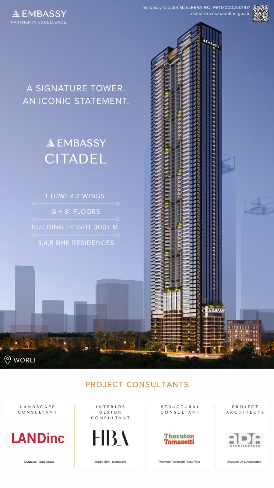 Embassy Worli image 3